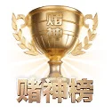 bbin电子 APP 界面展示