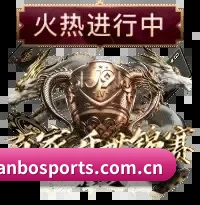 赛事数据中心落成 - 摒弃传统媒体的口水新闻与标题党,bbin电子 宣告成立。首批资深足篮球评论员入驻,专注为高阶球迷提供无死角的赛况复盘。
